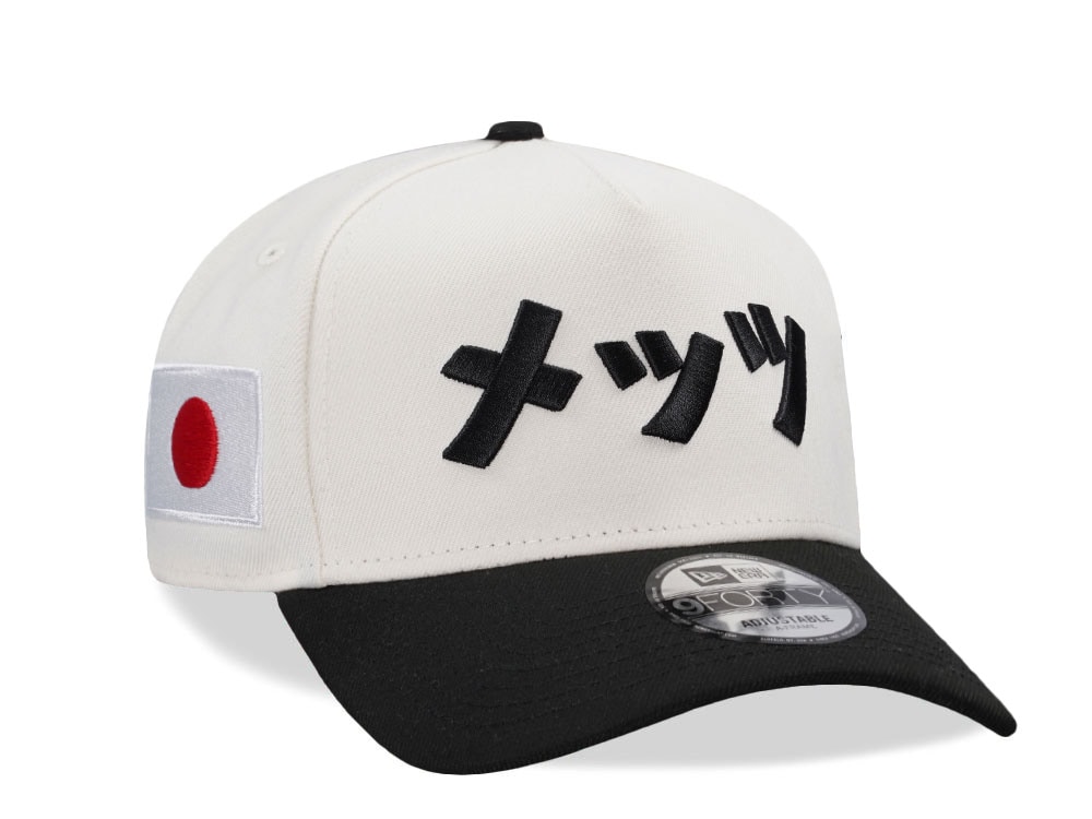 New Era New York Mets Kanji Chrome Two Tone Edition 9Forty A Frame Snapback Cap